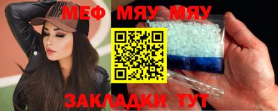 PSILOCYBIN Обнинск