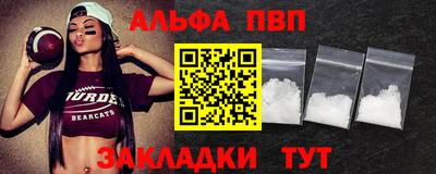 PSILOCYBIN Обнинск