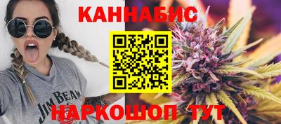 мдма Обь