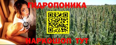 метадон Нягань
