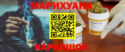 тгк Новозыбков