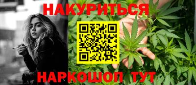 мдма Обь