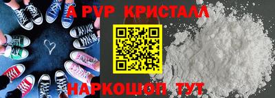метадон Нягань