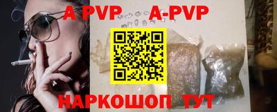 PSILOCYBIN Обнинск