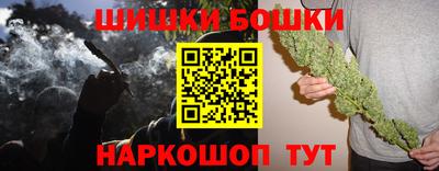 мдма Обь