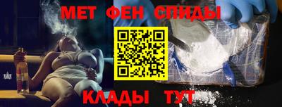 метадон Нягань