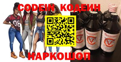 метадон Нягань
