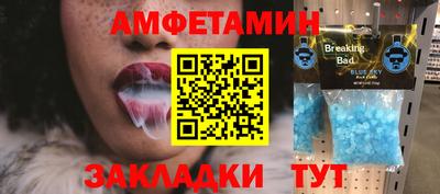 метадон Нягань