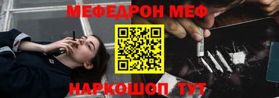 метадон Нягань