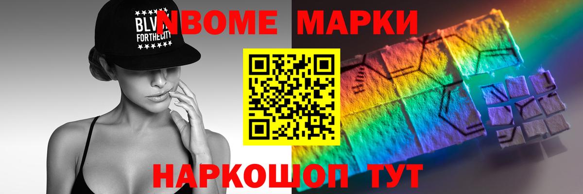 Обнинск  ЛСД экстази кислота  ЛСД экстази  Вход с VPN 